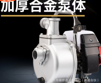 水泵1寸1.5寸二冲程汽油抽水机家用手提式抽水泵农业灌溉自吸泵图2