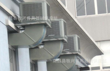 冷风机车间降温风机温风机工业厂房降温风机水帘加温机便宜降温设图3