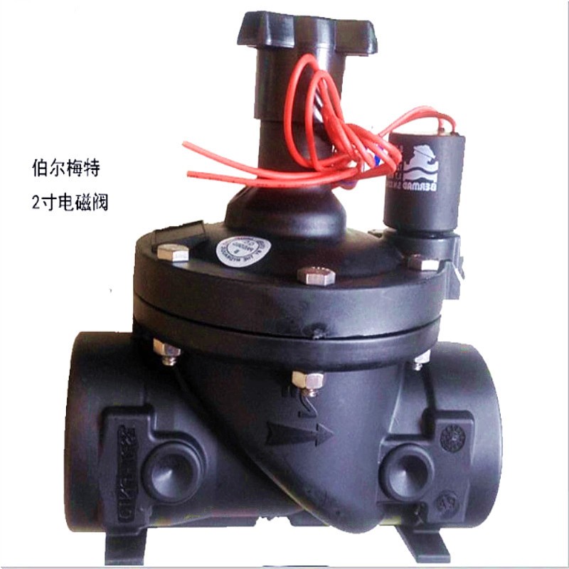 农田灌溉 园林绿化喷淋系统灌溉电磁阀63管DN50解码器无线控制器图2