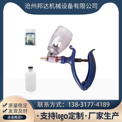 厂家批发兽用连续注射器 插瓶连续注射器 可拆卸牛羊猪疫苗注射器