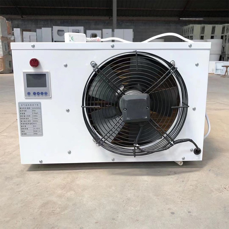 空气能烘干机花椒烘干设备桶式小型辣椒药材家用智能控温厂家批发图3