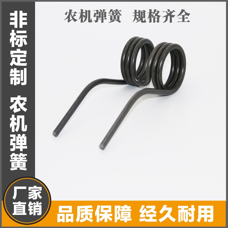 收割机 割草机 打捆机配件 农机弹簧 弹齿 质量保证 工厂直销出货图4