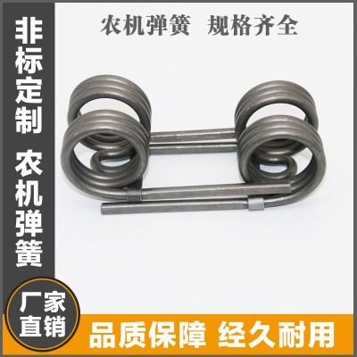 出货新疆农机配件 农机弹簧 弹齿 双扭簧 质量优 工厂直销