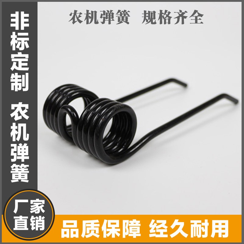 出货新疆农机配件 农机弹簧 弹齿 双扭簧 质量优 工厂直销图5