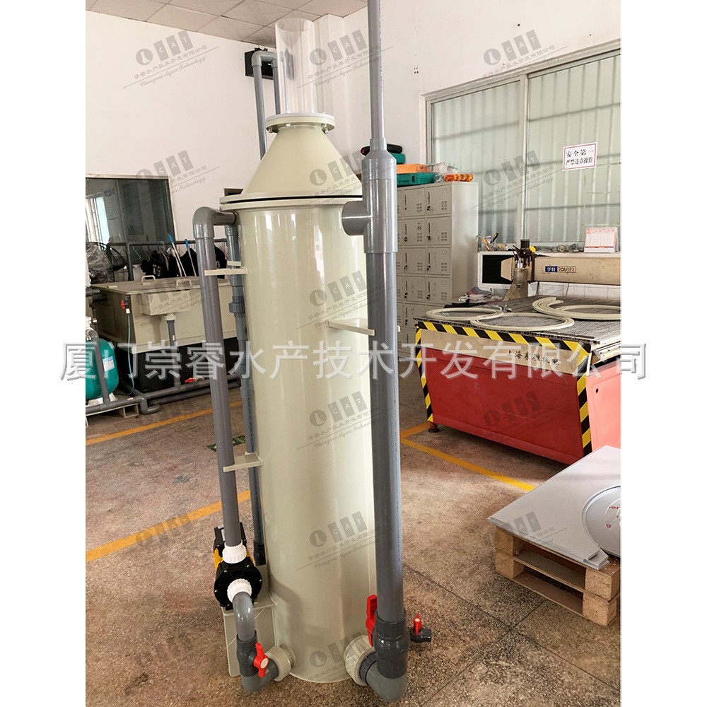 直排型蛋白质分离器工厂化水产养殖海淡水蛋分化氮器图4