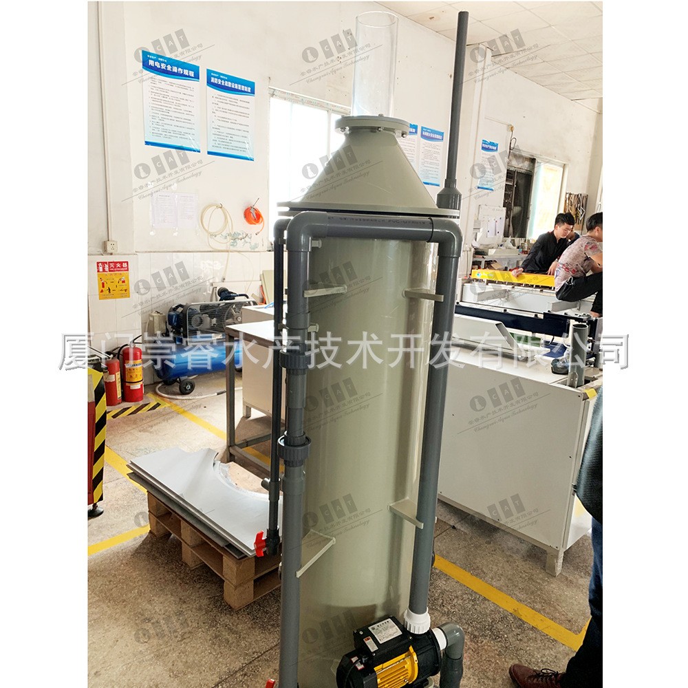 直排型蛋白质分离器工厂化水产养殖海淡水蛋分化氮器图5