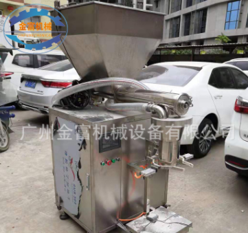 定制脚踏式25KG大型粉末灌装机 面粉米粉食品添加剂粉剂灌装机图3