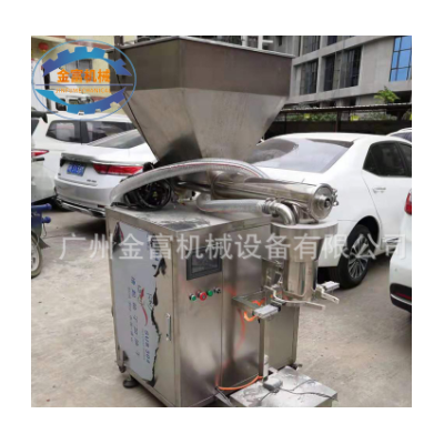 定制脚踏式25KG大型粉末灌装机 面粉米粉食品添加剂粉剂灌装机