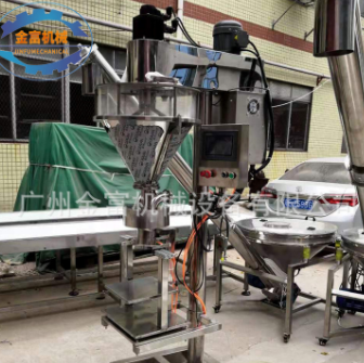 定制脚踏式25KG大型粉末灌装机 面粉米粉食品添加剂粉剂灌装机图5