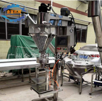 定制脚踏式25KG大型粉末灌装机 面粉米粉食品添加剂粉剂灌装机图4