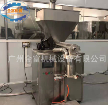 定制脚踏式25KG大型粉末灌装机 面粉米粉食品添加剂粉剂灌装机图2