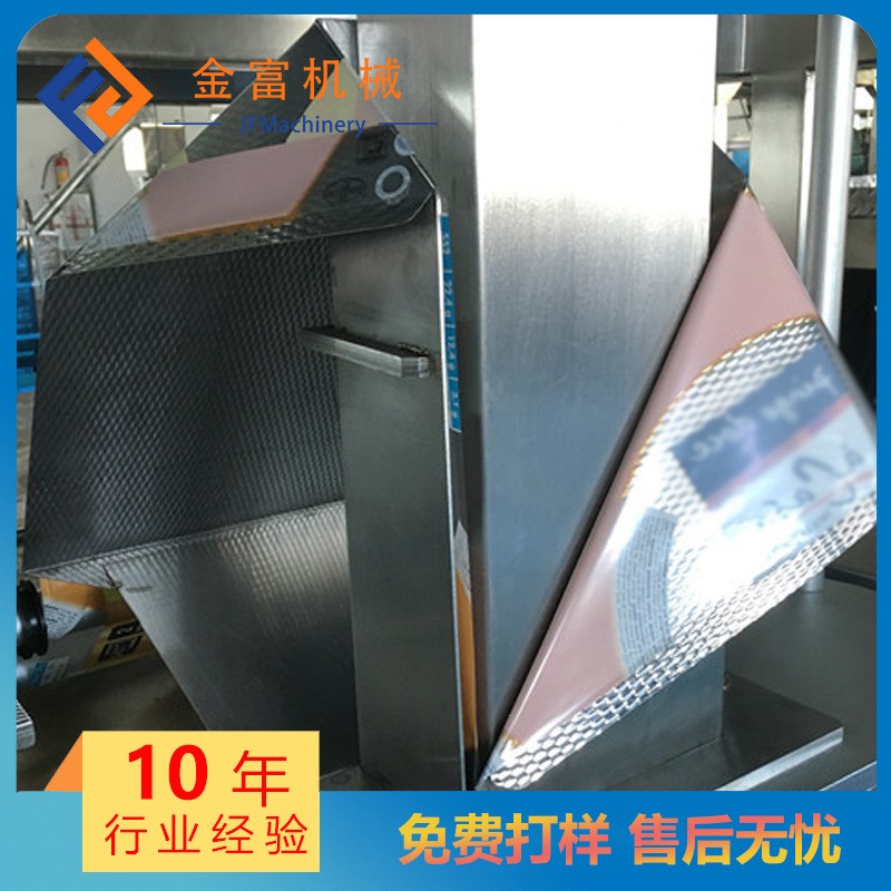 厂家供应全自动四边烫包装机 立式颗粒粉末液体自动烫包装封口机图2