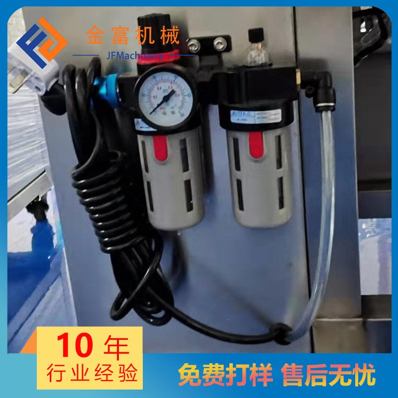 厂家供应全自动四边烫包装机 立式颗粒粉末液体自动烫包装封口机图4