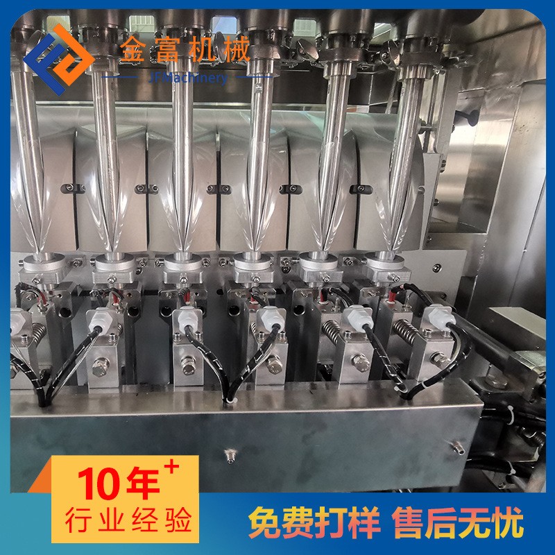 全自动背封圆角粉剂多列机 粉剂全自动定量分装粉末多列包装机图3