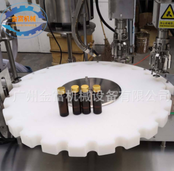 定制保健品口服液高速旋转灌装机 胶原蛋白肽饮料自动灌装轧盖机图4