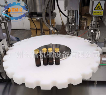 定制保健品口服液高速旋转灌装机 胶原蛋白肽饮料自动灌装轧盖机图5