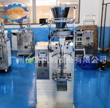 速溶咖啡麦片粉末三边四边封包装机 鸡精味精调味品立式包装机图3