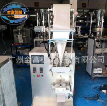 速溶咖啡麦片粉末三边四边封包装机 鸡精味精调味品立式包装机图4