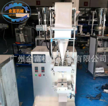 速溶咖啡麦片粉末三边四边封包装机 鸡精味精调味品立式包装机图5