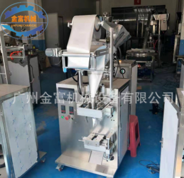 速溶咖啡麦片粉末三边四边封包装机 鸡精味精调味品立式包装机图2