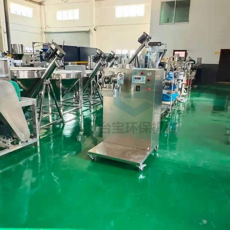 供应昆明 粉体颗粒包装机 半自動粉剂分装机 25KG编织袋罐包机图1