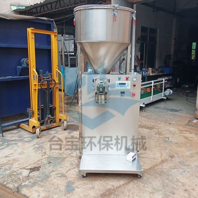 供应昆明 粉体颗粒包装机 半自動粉剂分装机 25KG编织袋罐包机图3