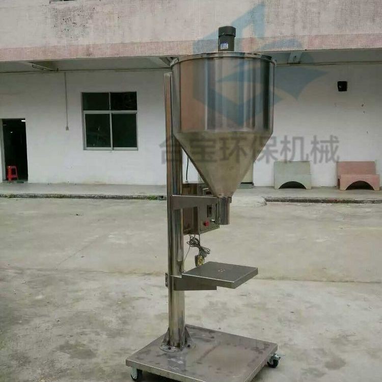 供应海南 1-5公斤粉剂分装机 颗粒包装机价格 半自動分包机图2