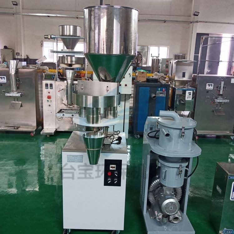 供应海南 1-5公斤粉剂分装机 颗粒包装机价格 半自動分包机图3