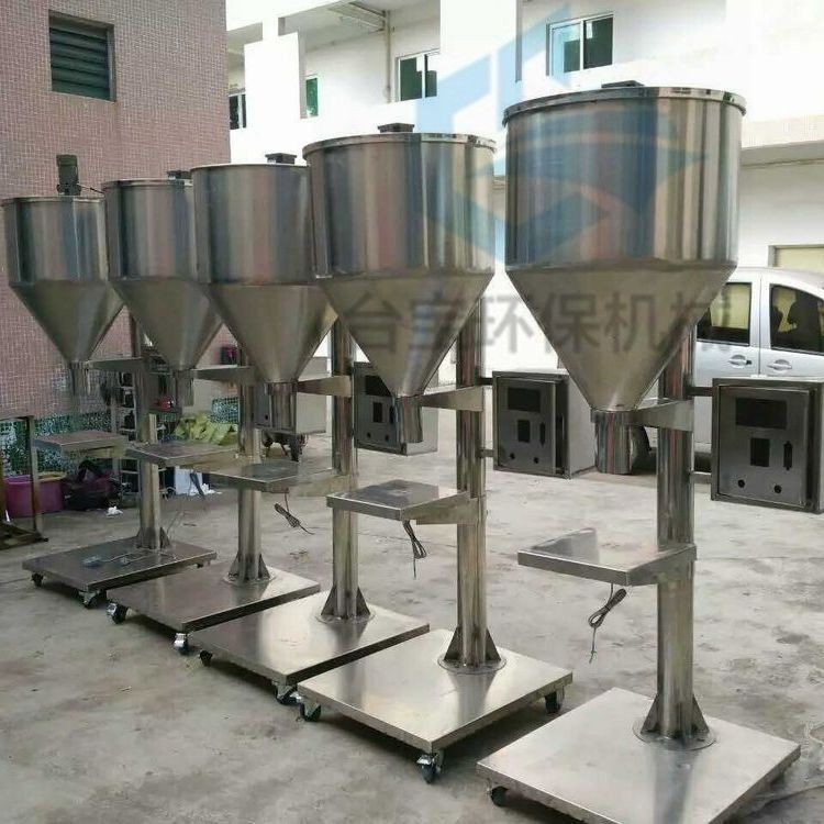 供应海南 1-5公斤粉剂分装机 颗粒包装机价格 半自動分包机图4