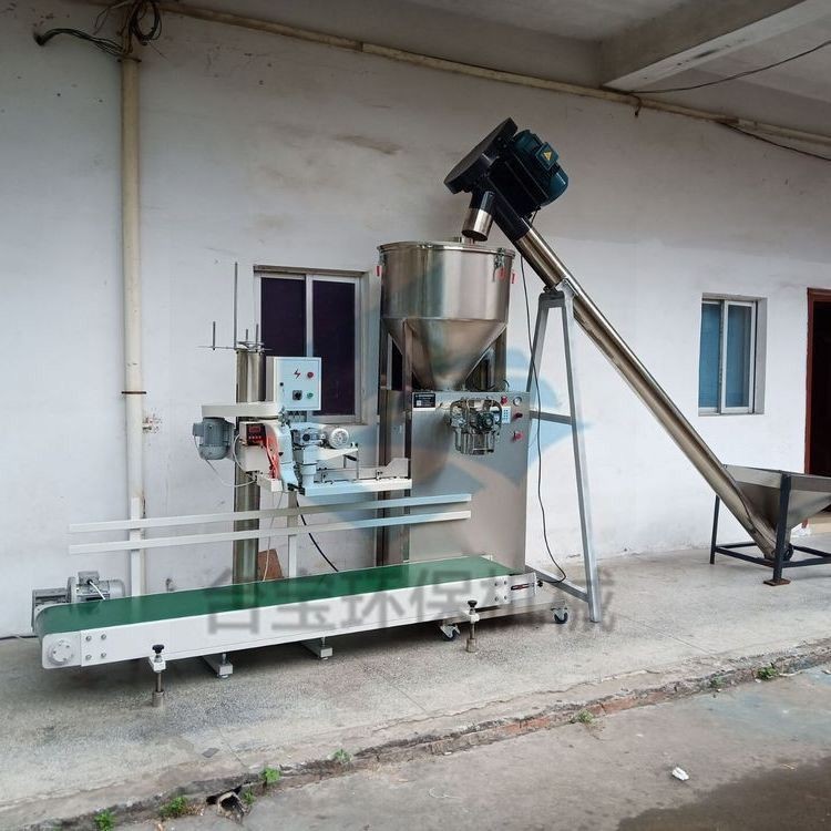 供应昭通 25公斤包装机 食品半自動灌包机 定量分装机价格图5