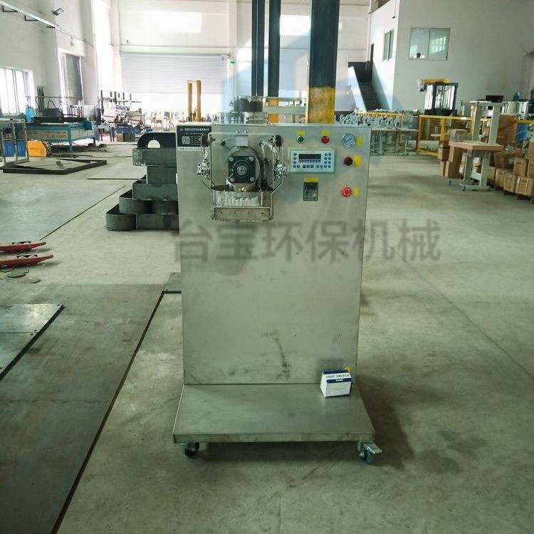 台宝供应25公斤包装机 粉剂罐包机价格 五金螺丝颗粒分装机图3