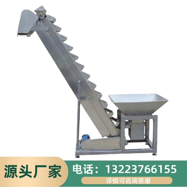 斗式提升机 不锈钢斗式自动上料机 倾斜斗式提升机 河南厂家直供图2