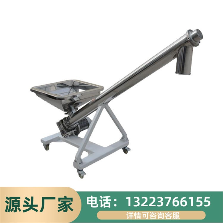 螺旋输送机厂家现货供应玉米小麦稻谷管式自动吸粮机不锈钢上料机图5