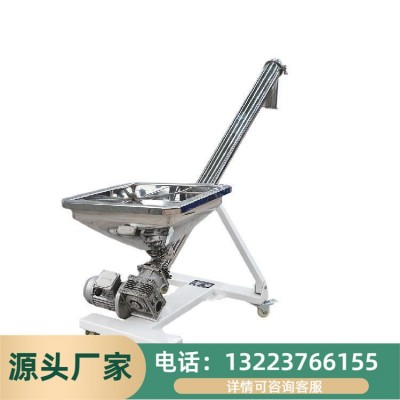 螺旋输送机厂家现货供应玉米小麦稻谷管式自动吸粮机不锈钢上料机