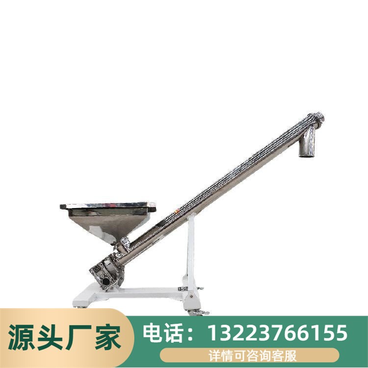 大米不锈钢螺旋输送给料机 201/304不锈钢材质食品粮食提升上料机图2
