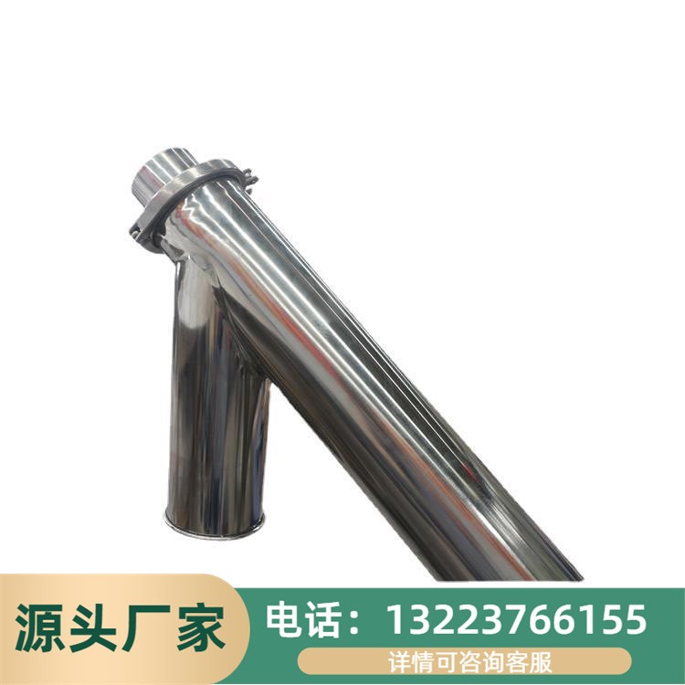 厂家供应饲料螺旋输送加料机粮食提升上料机不锈钢管式蛟龙送料机图4