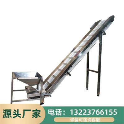 直供输送机厂供应斗式提升机玉米小麦不锈钢上料机 Z型斗式提升机