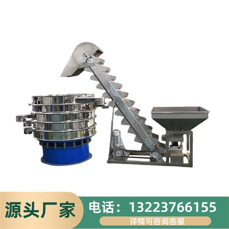 直供输送机厂供应斗式提升机玉米小麦不锈钢上料机 Z型斗式提升机图4