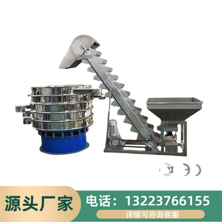 直供输送机厂供应斗式提升机玉米小麦不锈钢上料机 Z型斗式提升机图3