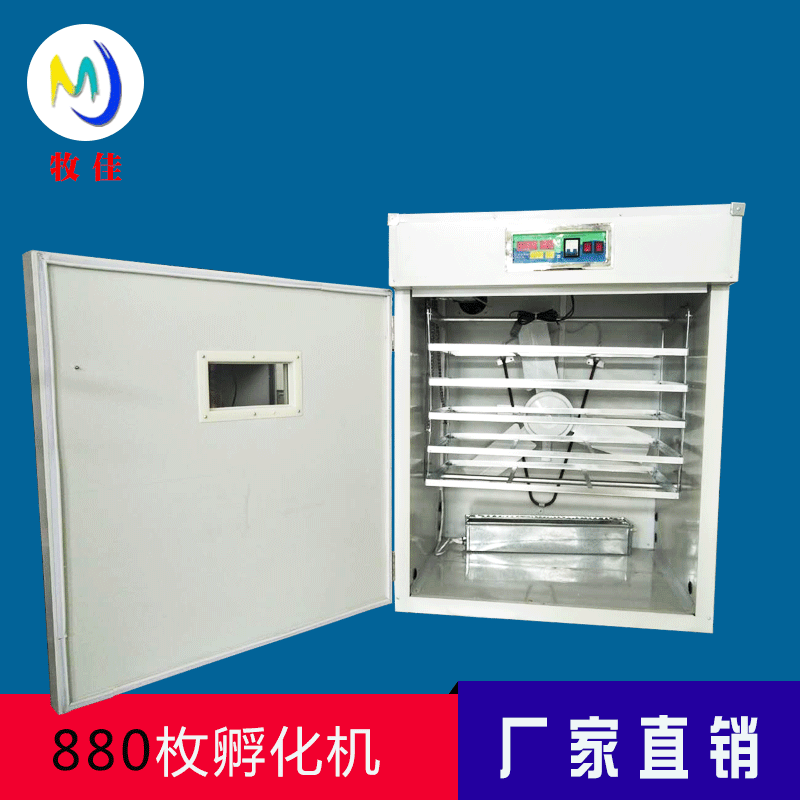 加工生产全自动孵化器 鸡蛋孵化机 鸭蛋孵化设 鹅蛋孵化图3