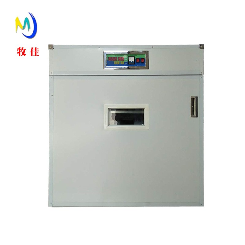 全自动小型孵化机设备 528枚小鸡孵化器 智能鸡鸭鹅孵化箱图5