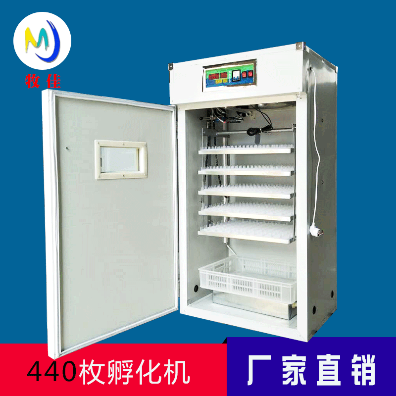 全自动孵化机 家用小型440枚孵化器 鸡鸭鹅孵化想孵化设备代加工图4