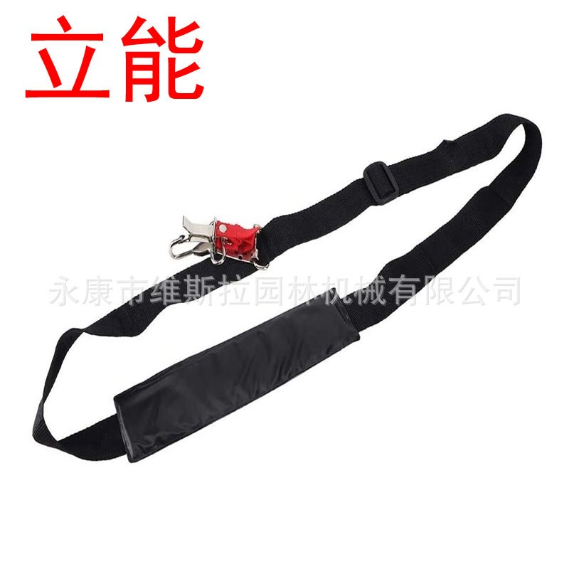 立能通用侧挂式割草机背架双肩背带加宽加厚精品割罐机背带配件图3