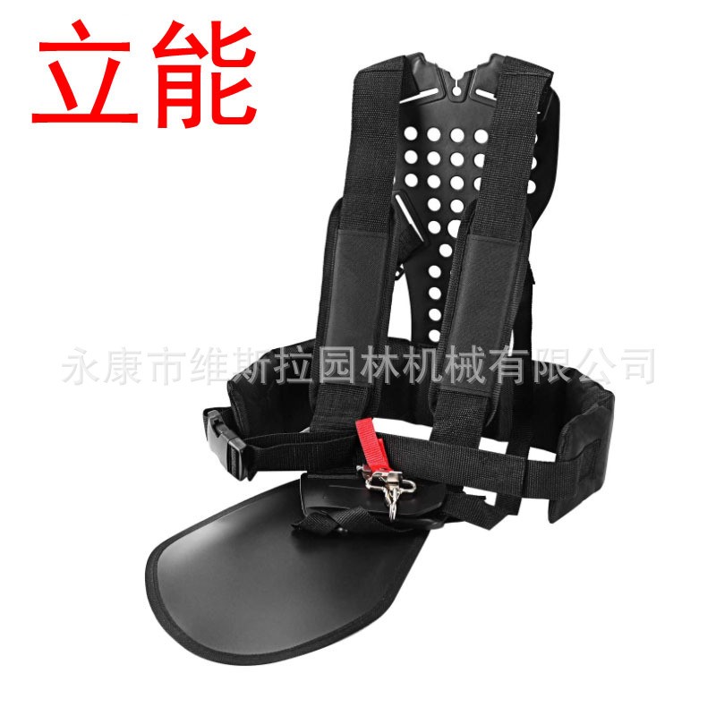 立能通用侧挂式割草机背架双肩背带加宽加厚精品割罐机背带配件图5