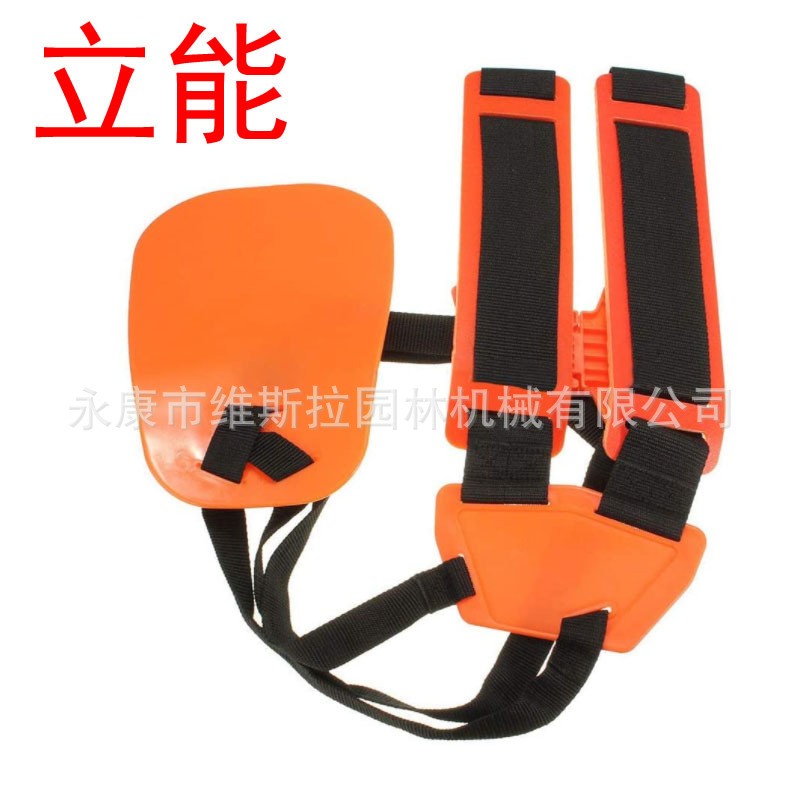 立能通用侧挂式割草机背架双肩背带加宽加厚精品割罐机背带配件图4