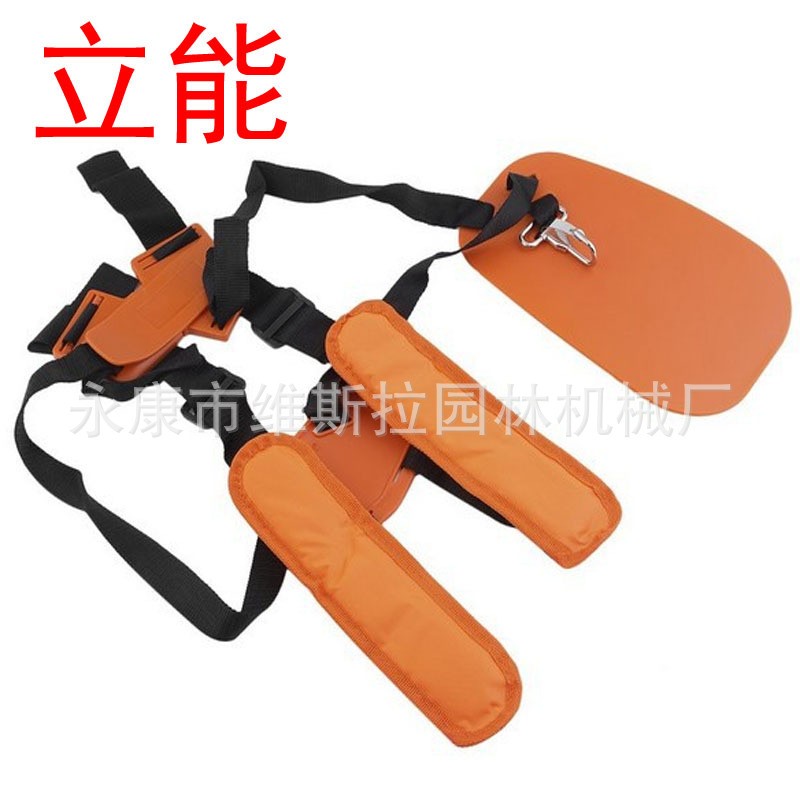 立能通用侧挂式割草机背架双肩背带加宽加厚精品割罐机背带配件图3