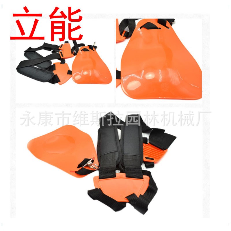 立能通用侧挂式割草机背架双肩背带加宽加厚精品割罐机背带配件图4