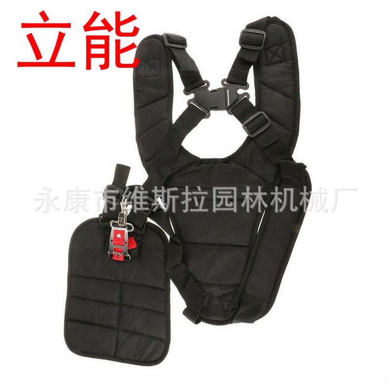 立能通用侧挂式割草机背架双肩背带加宽加厚精品割罐机背带配件