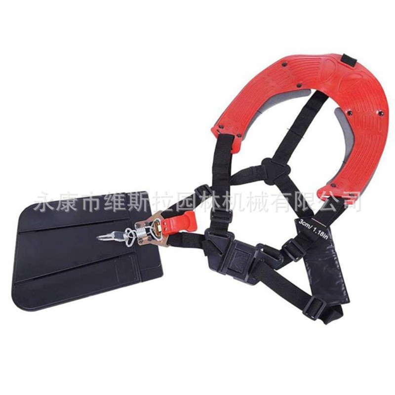厂家直供园林机械配件 割草机配件红色U型背带豪华背带