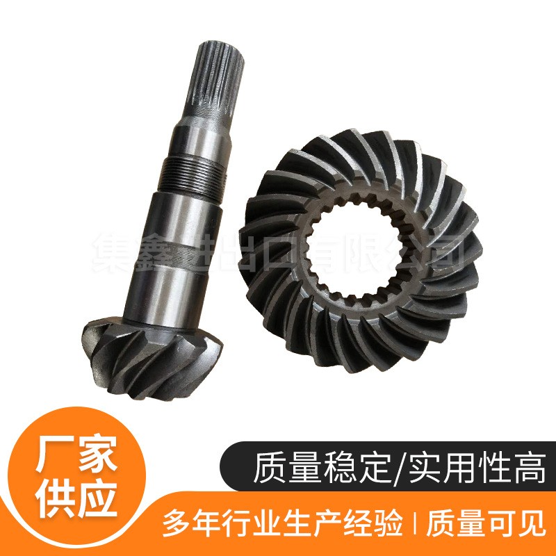 厂家3C051-42300 久保田机械齿轮配件 农业拖拉机配件 型号多样图4